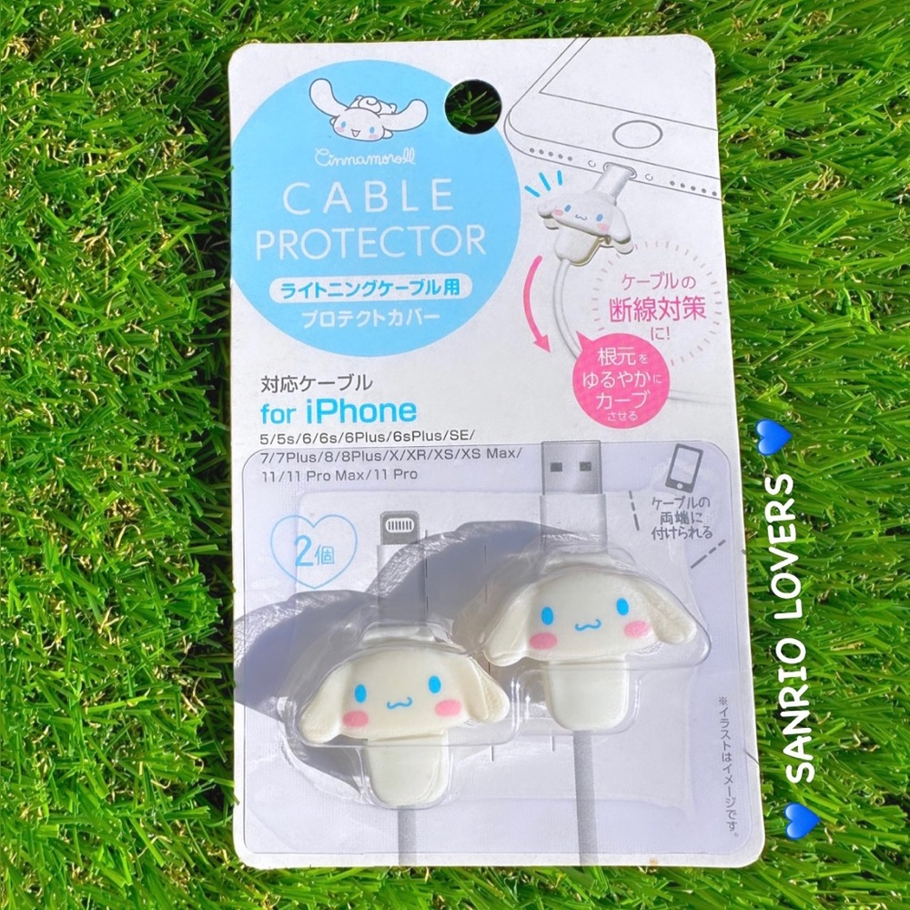 💙 Cinnamoroll Cable Protectors 💙